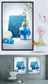 鲜花礼品小清新 四款新品上市促销海报背景图素材推荐